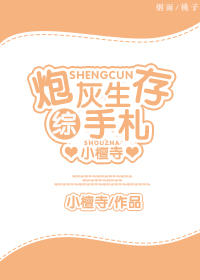 陆汉洋