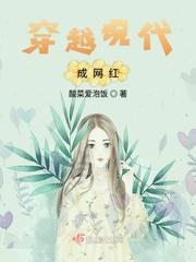 嗯啊h