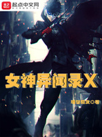 福社利免费体验区15禁