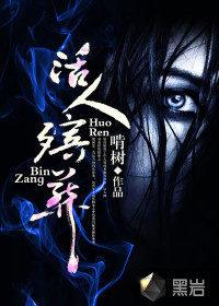 家庭教师日本电影
