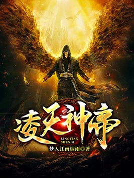 东京爱情模样 在线观看
