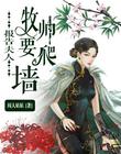禁止时间韩国电影观看