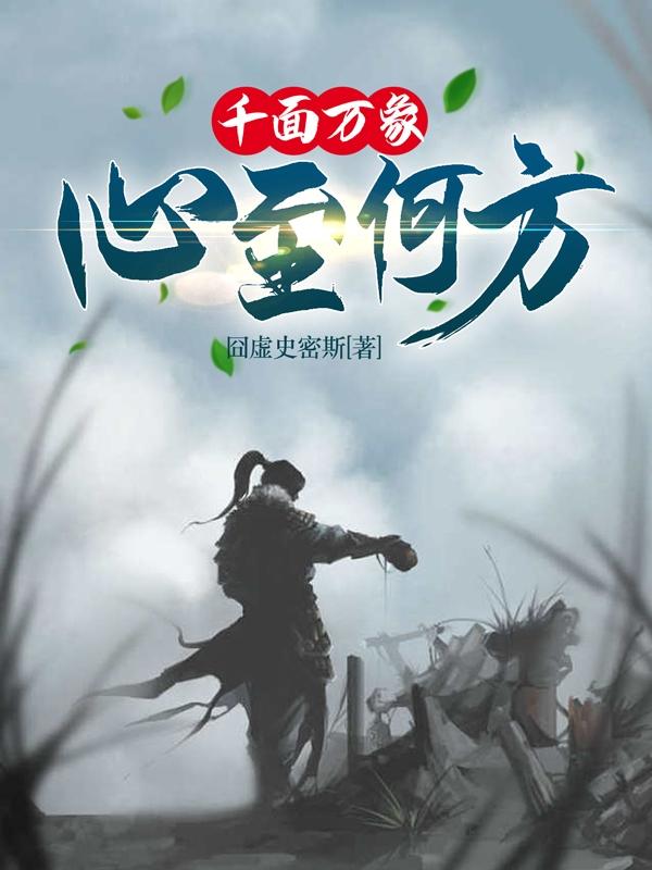 免费视频82gancom