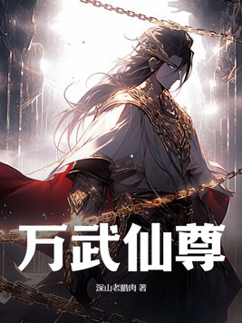 秘密教学无删减