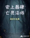 狠恨爱青苹果影院