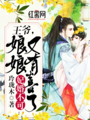 上班女郎