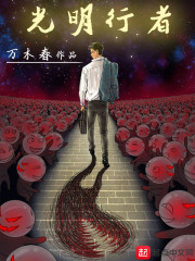 唐昧