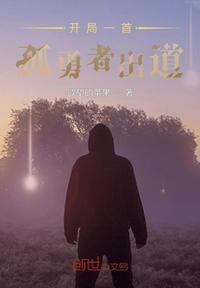 男生接吻一上来伸舌头