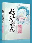 边跳拉丁舞边c