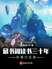 不知火舞被三个小孩h