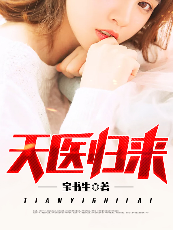 我朋友的母亲中文字幕bd