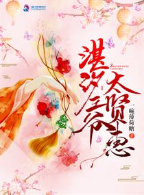 100款夜间禁用入口网页下载