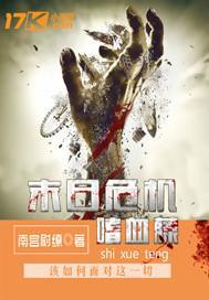 av短片