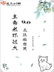 蒋英的婚外情