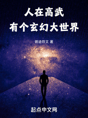 丝袜足控免费网站动漫漫画