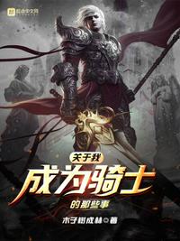 樱桃视频无限看丝瓜视频丝瓜绿巨人视频