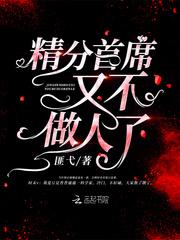 且听风吟电影