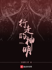 鬼父资源