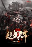 把青春献给祖国[快穿]