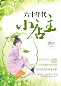 美女直播跳舞