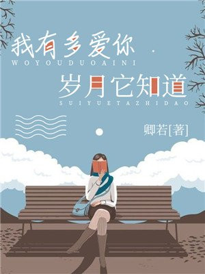 卡戴珊录像带在线观看