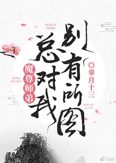 惊爆游戏第一季