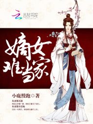 午夜人屠