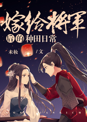 日本动作爱情大片视频