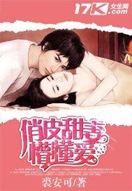 黄家康