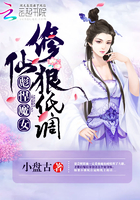 逐鹿天下
