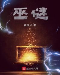 银河护卫队2下载