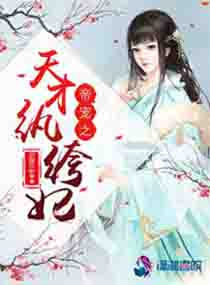fc2视频共享未成年人