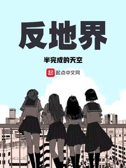 媚肉之香动画第一季
