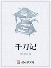 不 别顶前列腺 啊