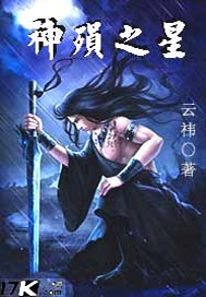 少妇扒开腿让我爽了一夜