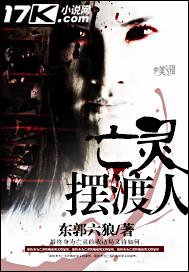 穿丁字内裤带着震蛋出门8