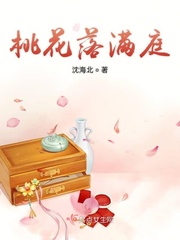 亚洲精品在线视频