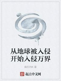 小花直播app二维码
