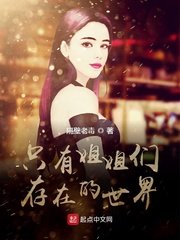 每次都死在男主怀里[穿书]
