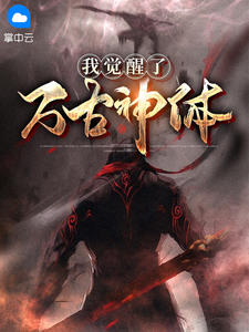 免费公开视频在线观看