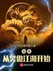 恋爱秀场支持手机安卓