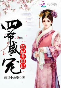 全世界的白月光[快穿]