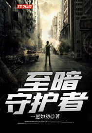 羞羞漫画入口页面登陆章更新百度