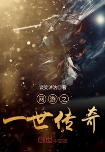 文轩探花在线