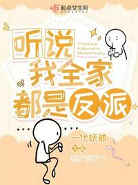 御赐小仵作剧情介绍