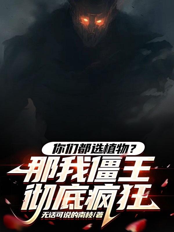 郭民俊
