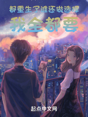露出视频