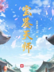 河南两名伴娘3分34秒完整