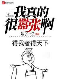 最初的相遇最后的别离剧情介绍