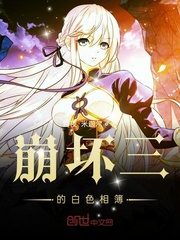 春潮灿烂